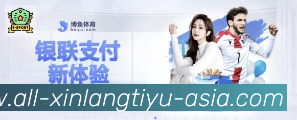 平台使命图